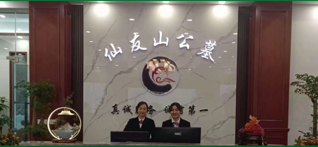 截图20230209131735.png